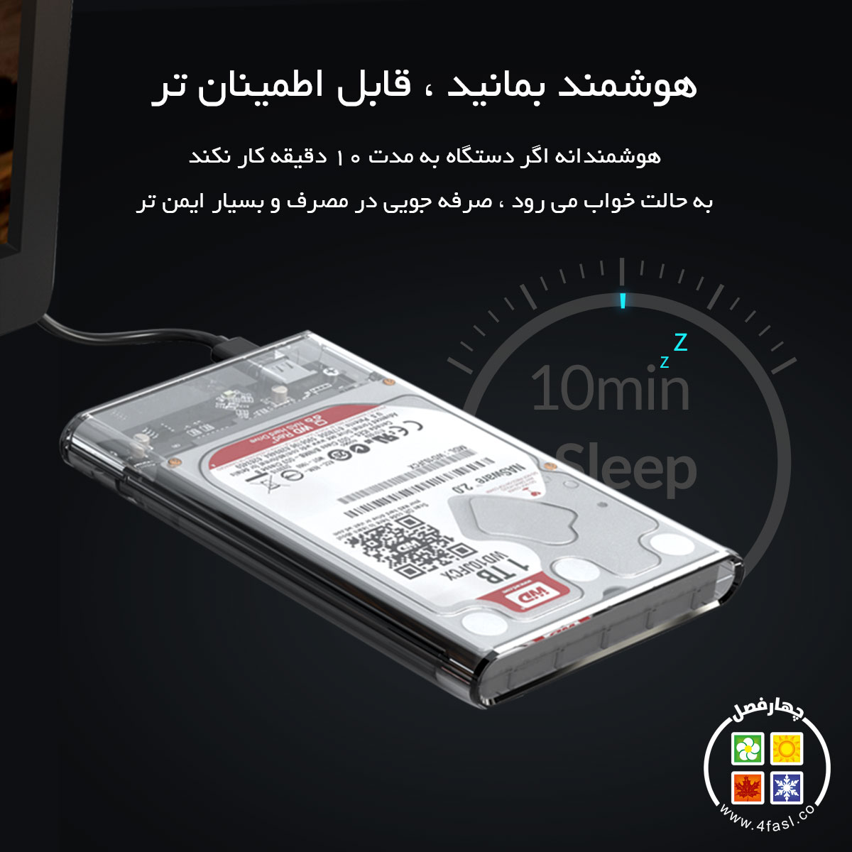 باکس SSD و هارد Type-C 10Gbps