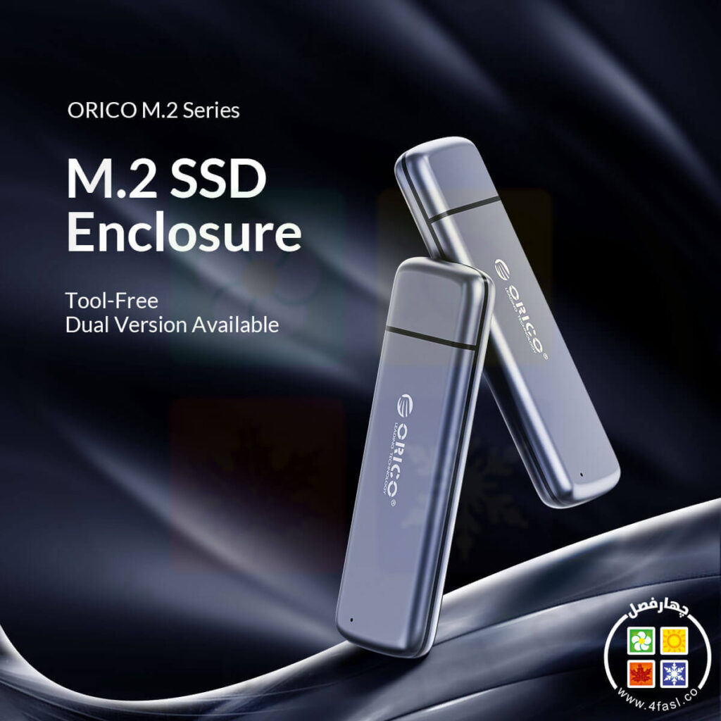 باکس M.2 SSD